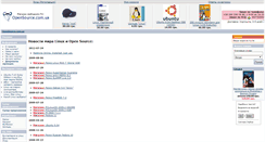 Desktop Screenshot of opensource.com.ua